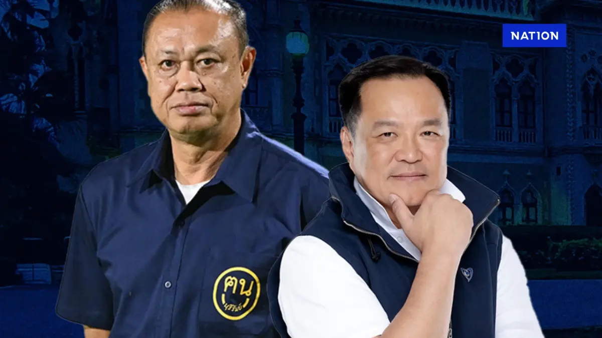 เกมกระชากแต้ม พรรคสีน้ำเงิน 4 เดือน เร่งตุนกระแสไว้เลือกตั้งแบบไหน