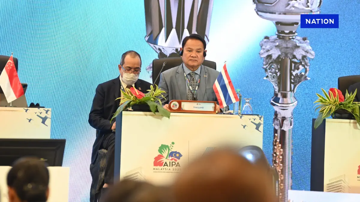 “ฉลาด” ซัด “กัมพูชา” ใช้เวที AIPA ขยายความขัดแย้งระหว่างประเทศ “ฉลาด” ซัด “กัมพูชา” ใช้เวที AIPA ขยายความขัดแย้งระหว่างประเทศ