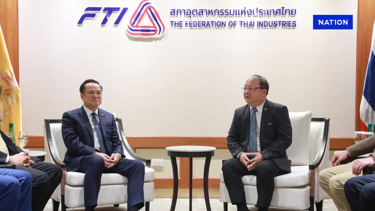 จับตานโยบาย ครม.ใหม่ ส.อ.ท. ย้ำความต่อเนื่อง - ผลลัพธ์ชัดเจน จับตานโยบาย ครม.ใหม่ ส.อ.ท. ย้ำความต่อเนื่อง - ผลลัพธ์ชัดเจน