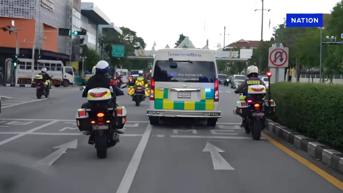 “ลุ้นนาทีต่อนาที” ติดตามภารกิจส่งมอบ “หัวใจดวงที่ 140” “ลุ้นนาทีต่อนาที” ติดตามภารกิจส่งมอบ “หัวใจดวงที่ 140”