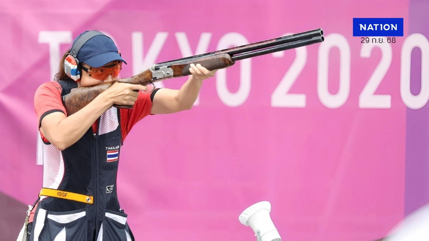 'ณี สุธิยา' ประกาศเลิกเล่นทีมชาติ-เรียกร้องตรวจสอบ ส.ยิงเป้าบิน