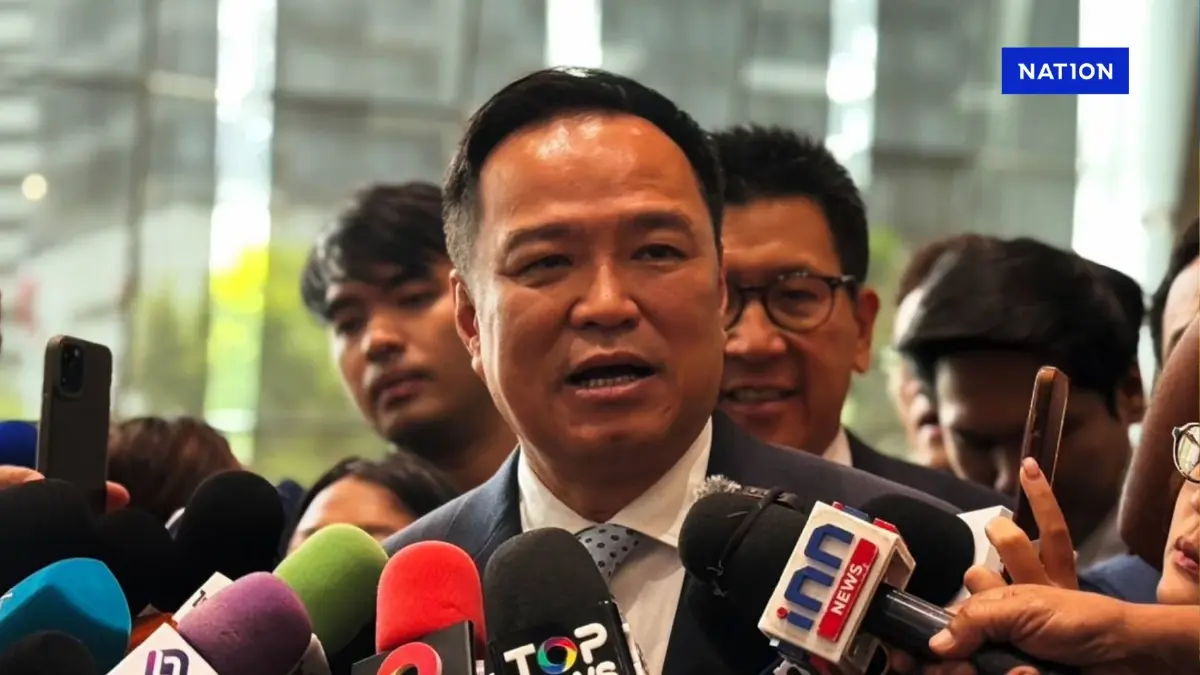 ชำแหละ คำแถลงนโยบายรัฐบาล เปิด "คีย์แมสเสจสำคัญ" รัฐบาลอนุทิน