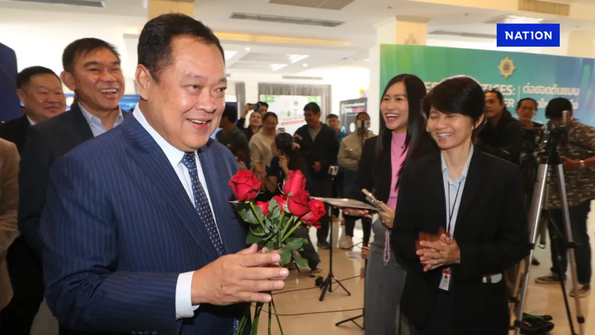 “ทวี” อำลา ป.ป.ส. ฝากแก้ปัญหากัญชา-ยานรกจากเพื่อนบ้าน “ทวี” อำลา ป.ป.ส. ฝากแก้ปัญหากัญชา-ยานรกจากเพื่อนบ้าน