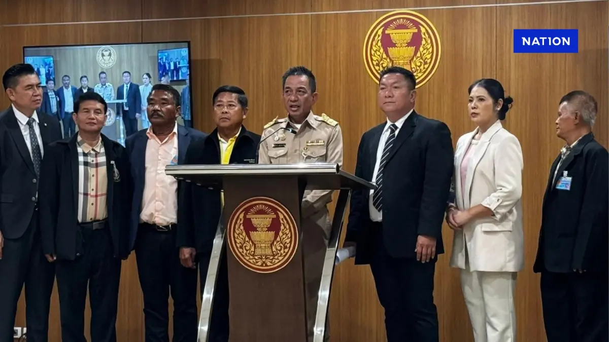 ปชช.สงสัย! ยื่น “วันนอร์” ตรวจสอบคุณสมบัติ “นายกฯอนุทิน”