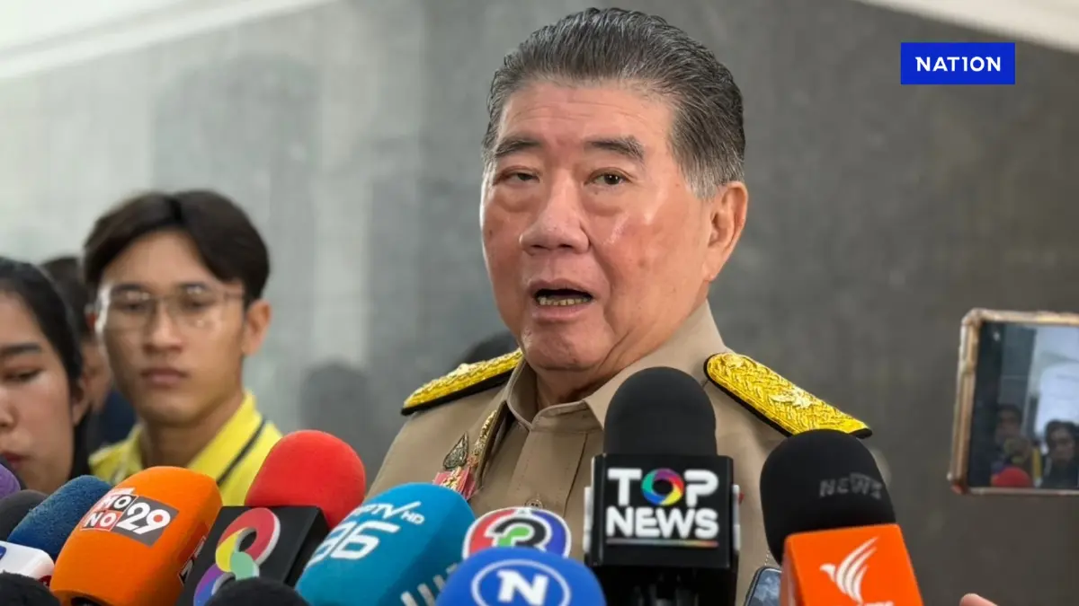 “ภูมิธรรม” เตือน ปชน. ตัดสินใจให้ดี เลือกนายกฯ นอกพรรคครั้งแรก “ภูมิธรรม” เตือน ปชน. ตัดสินใจให้ดี เลือกนายกฯ นอกพรรคครั้งแรก