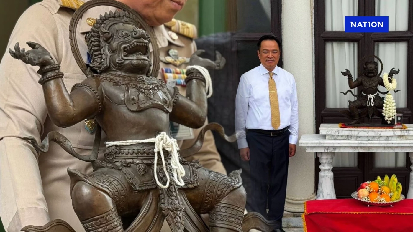 เปิดคลิป! "นายกฯหนู" สายมู อุ้มอัญเชิญ "องค์นรสิงห์จำลอง" สมัยลุงตู่สร้าง เปิดคลิป! "นายกฯหนู" สายมู อุ้มอัญเชิญ "องค์นรสิงห์จำลอง" สมัยลุงตู่สร้าง