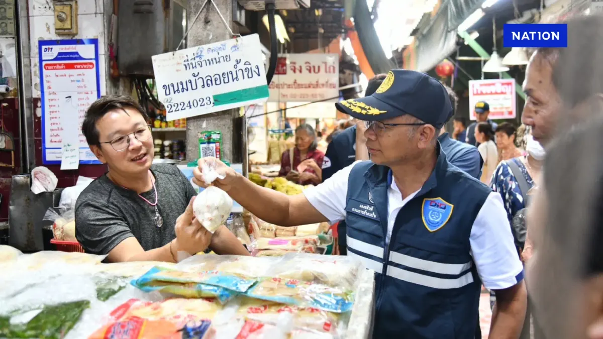 พาณิชย์ลุยตรวจเข้มราคาสินค้าไหว้สารทจีน ย้ำป้ายราคาต้องชัดเจน พาณิชย์ลุยตรวจเข้มราคาสินค้าไหว้สารทจีน ย้ำป้ายราคาต้องชัดเจน