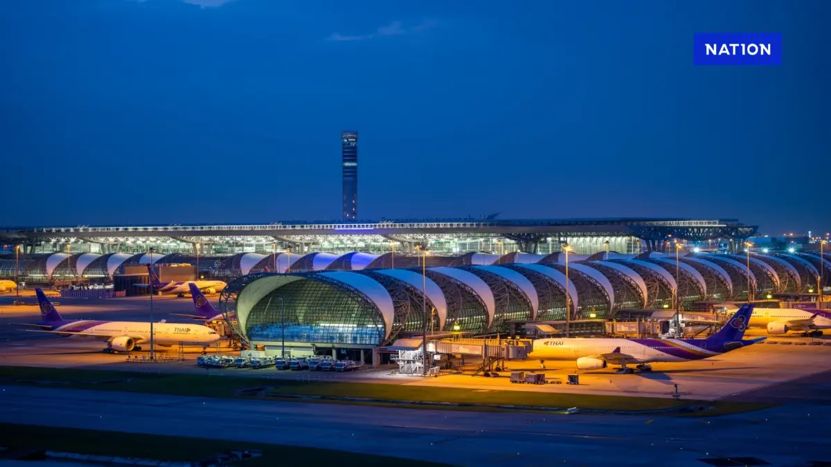AOT ปลื้ม Skytrax ยกระดับ 'สุวรรณภูมิ' เป็นสนามบินระดับ 4 ดาว AOT ปลื้ม Skytrax ยกระดับ 'สุวรรณภูมิ' เป็นสนามบินระดับ 4 ดาว