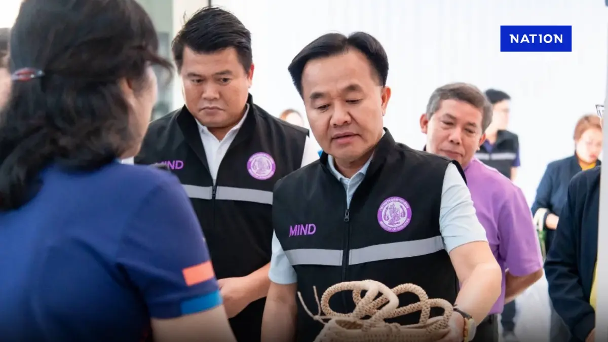 รมช.อุตสาหกรรม หนุนอุตสาหกรรมพึ่งพาได้รับผิดชอบสังคม รมช.อุตสาหกรรม หนุนอุตสาหกรรมพึ่งพาได้รับผิดชอบสังคม