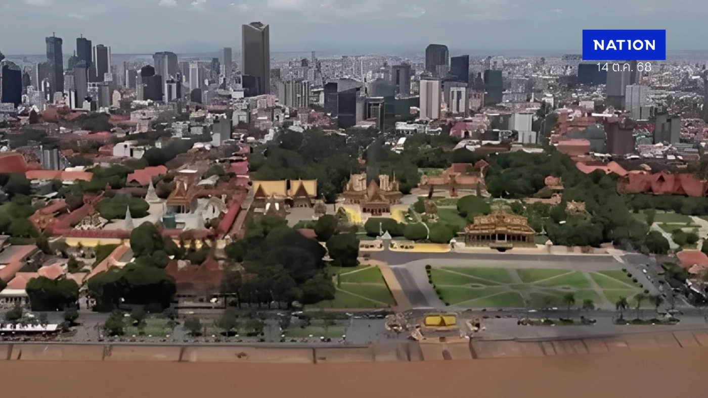 อาชญากรรมใน "กัมพูชา" จุดชนวนกลัว กระทบลงทุนจากเกาหลีใต้ อาชญากรรมใน "กัมพูชา" จุดชนวนกลัว กระทบลงทุนจากเกาหลีใต้