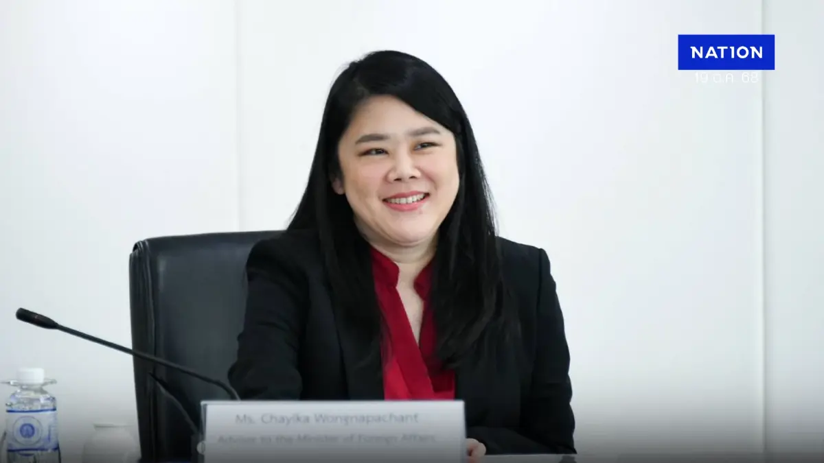 “ชยิกา” ชี้ทางนายกฯ ต่อปราบสแกมเมอร์จาก “โมเดลอิ๊งค์” “ชยิกา” ชี้ทางนายกฯ ต่อปราบสแกมเมอร์จาก “โมเดลอิ๊งค์”
