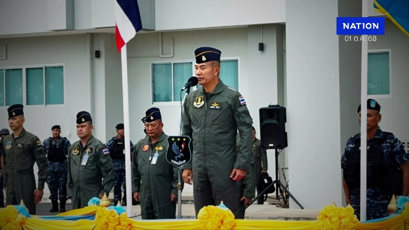 "บิ๊กคิม" ประเดิมตำแหน่ง "ผบ.ทอ." ตรวจเยี่ยมกองบิน 3 สระแก้ว ลั่นจะทำให้ดีที่สุด ให้การรบร่วม 2-3 เหล่าทัพ มีประสิทธิภาพ