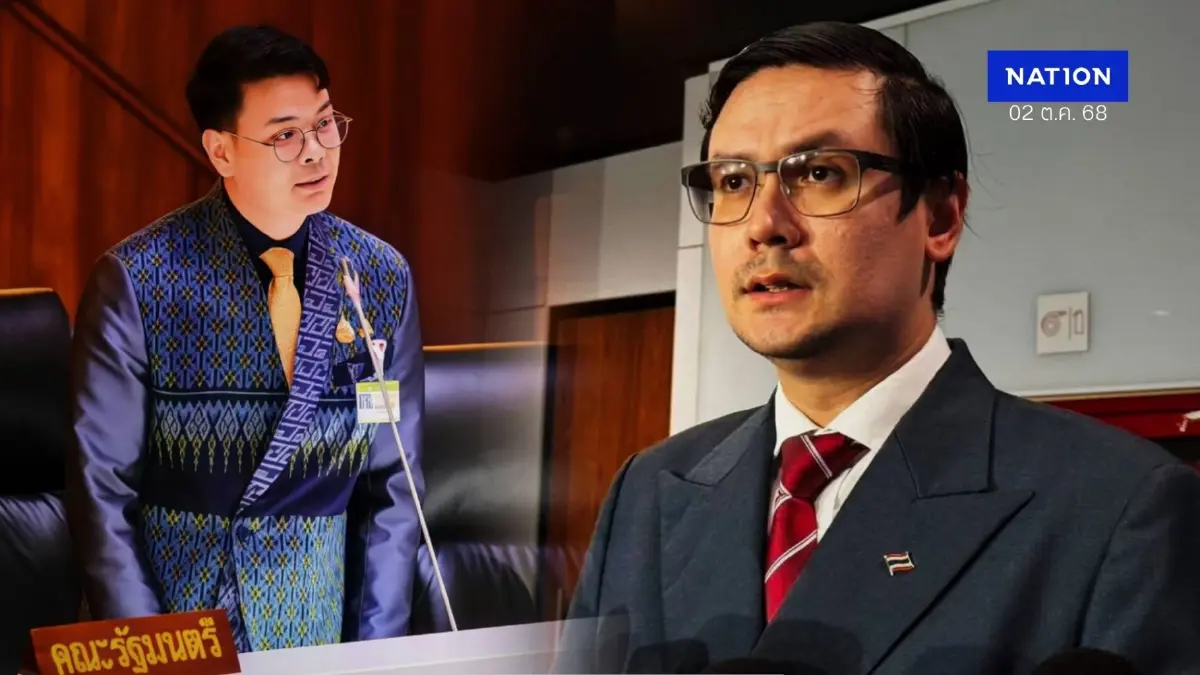 "โรม" ประชุม "กมธ.มั่นคงฯ" ห่วง เงิน 40 ล้านติดสินบน รมต.ดีอีฯ อาจโยงกลุ่มสแกมเมอร์
