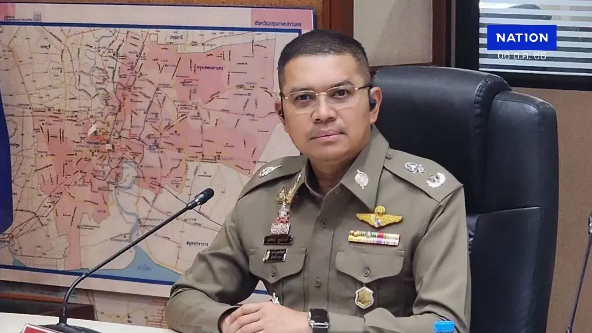 ผบ.ตร. ลงนาม คำสั่ง “พล.ต.ท.นพศิลป์” ช่วยราชการ บช.น. ดูคดีสำคัญ