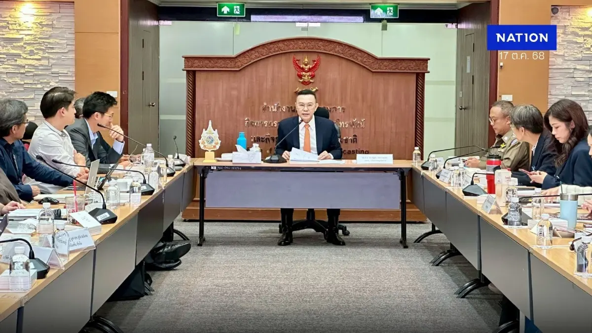 กสทช. ตรวจเข้มมาตรการ SMS ส่งจากต่างประเทศ ใช้ SMS Firewall คัดกรอง