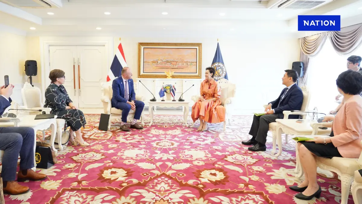 'ศุภจี' ถก ACT กระชับความร่วมมือการค้า - ลงทุน 'ไทย - ออสเตรเลีย' 'ศุภจี' ถก ACT กระชับความร่วมมือการค้า - ลงทุน 'ไทย - ออสเตรเลีย'