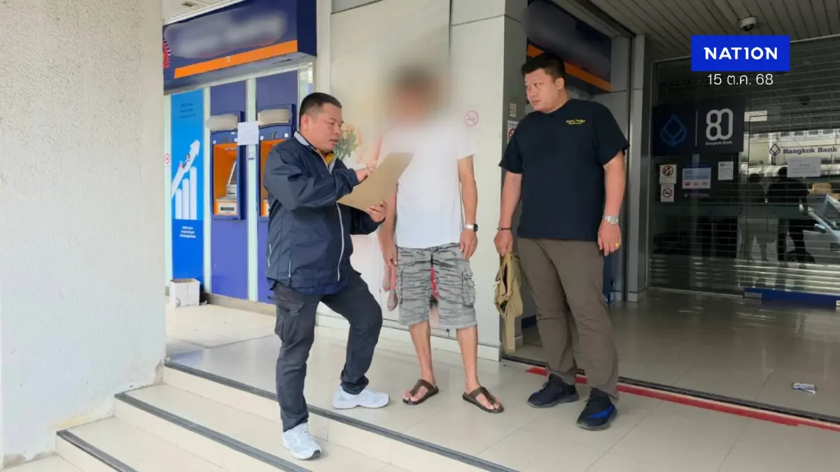 ตำรวจ ปคม.รวบเครือข่ายค้ามนุษย์ข้ามชาติ ลวง 13ปี ค้ากามนายทุนจีนฝั่งเมียนมา