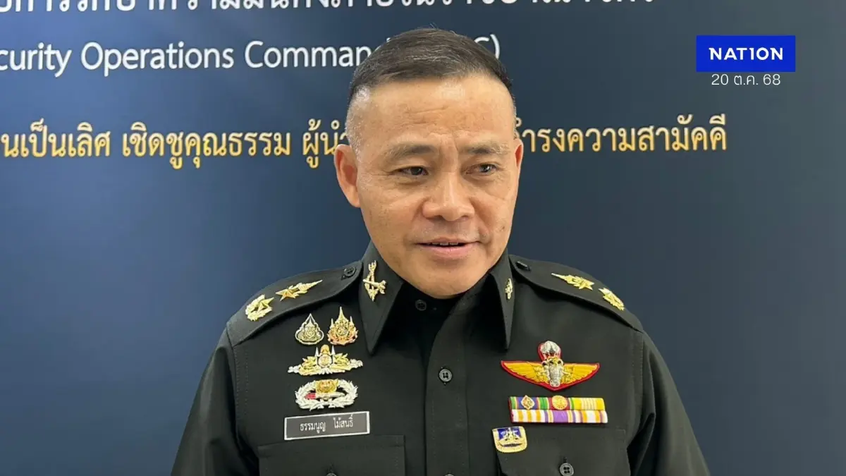 "โฆษก กอ.รมน." ยอมรับ เตรียมงัด "พรก.ฉุกเฉิน" ใช้ในบาง "อำเภอ ชายแดนใต้" ยังไม่ชัดพื้นที่ "สุไหง-โกลก" หรือไม่