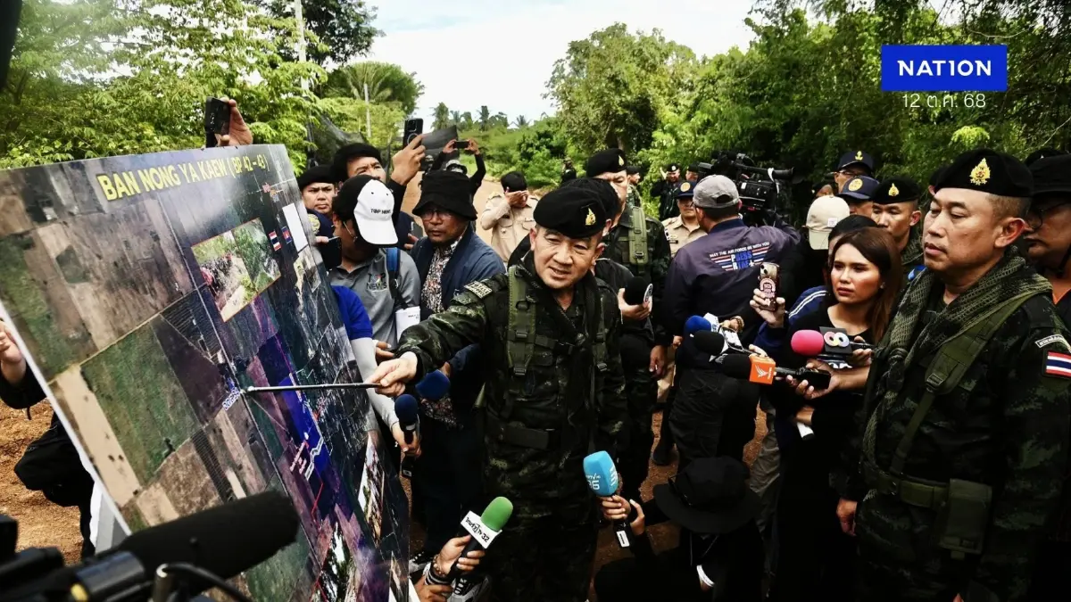 "กองทัพภาคที่ 1" ยันไทยปฏิบัติการได้ตามแผน "ยึดคืนพื้นที่" ชายแดน "กองทัพภาคที่ 1" ยันไทยปฏิบัติการได้ตามแผน "ยึดคืนพื้นที่" ชายแดน