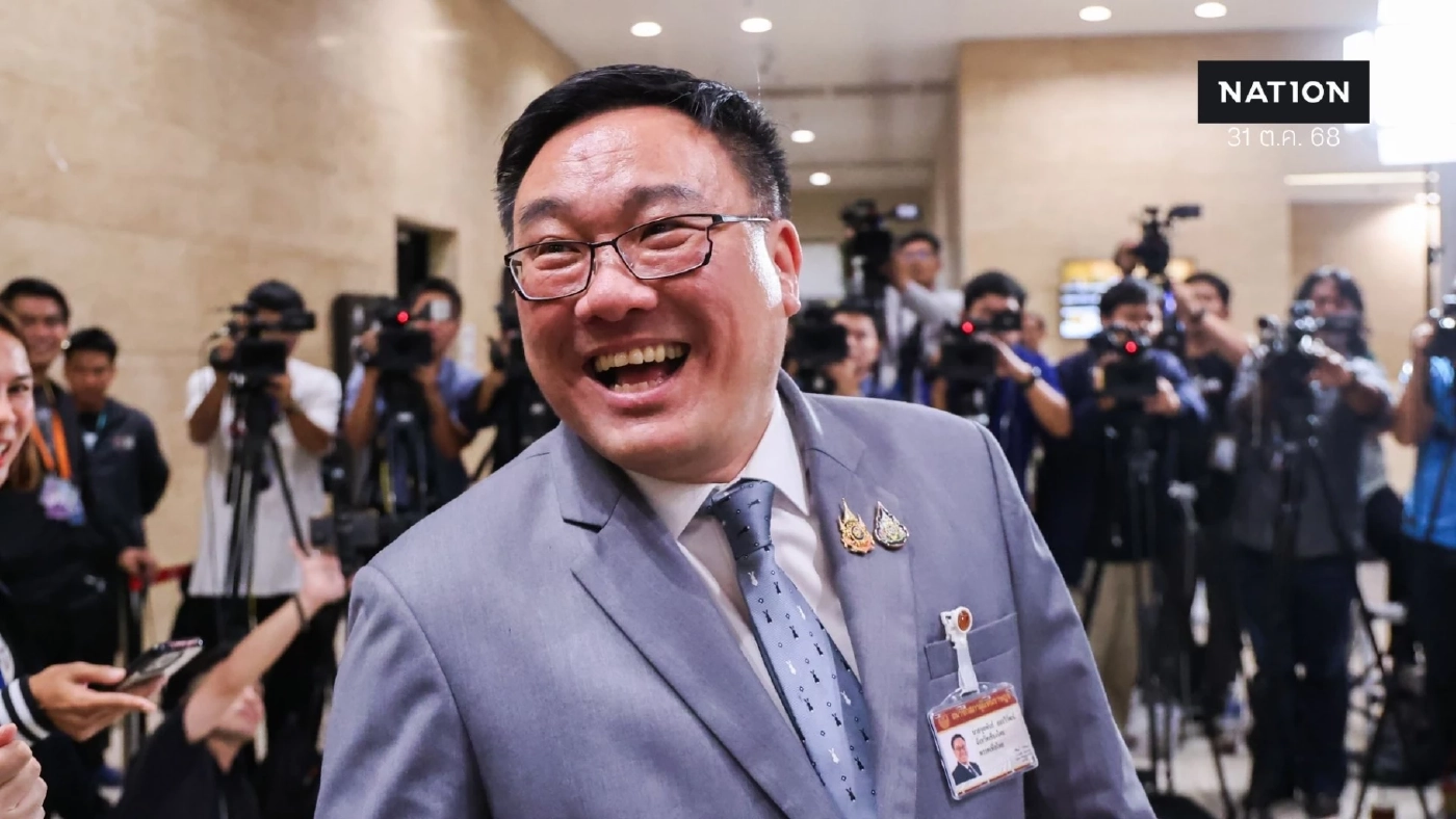 มติเพื่อไทย เลือก "จุลพันธ์ อมรวิวัฒน์" เป็นหัวหน้าพรรคคนใหม่ มติเพื่อไทย เลือก "จุลพันธ์ อมรวิวัฒน์" เป็นหัวหน้าพรรคคนใหม่