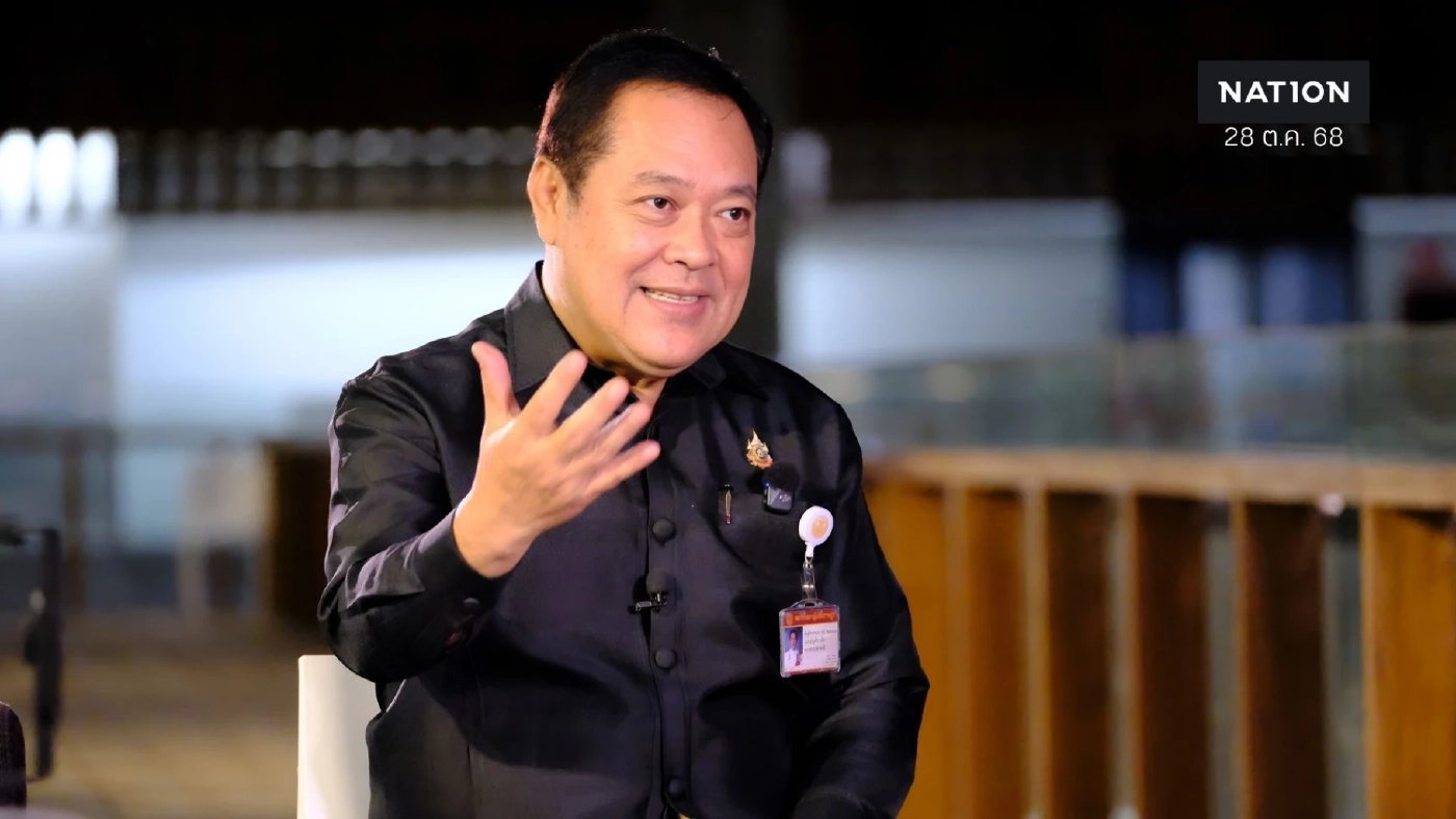 ป่าทับคน! "ทวี สอดส่อง" เดินหน้าถก กมธ.ฯ นิรโทษกรรมผลกระทบจาก "นโยบายที่ดินและป่าไม้ฯ"