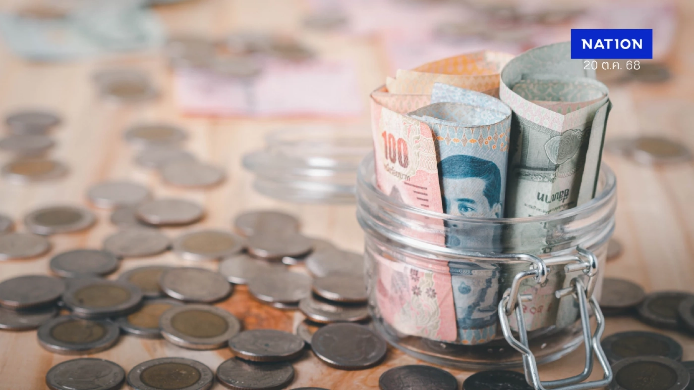 ค่าเงินบาทเปิดเช้านี้ 'อ่อนค่าลง' อยู่ที่ 32.82 บาท/ดอลลาร์