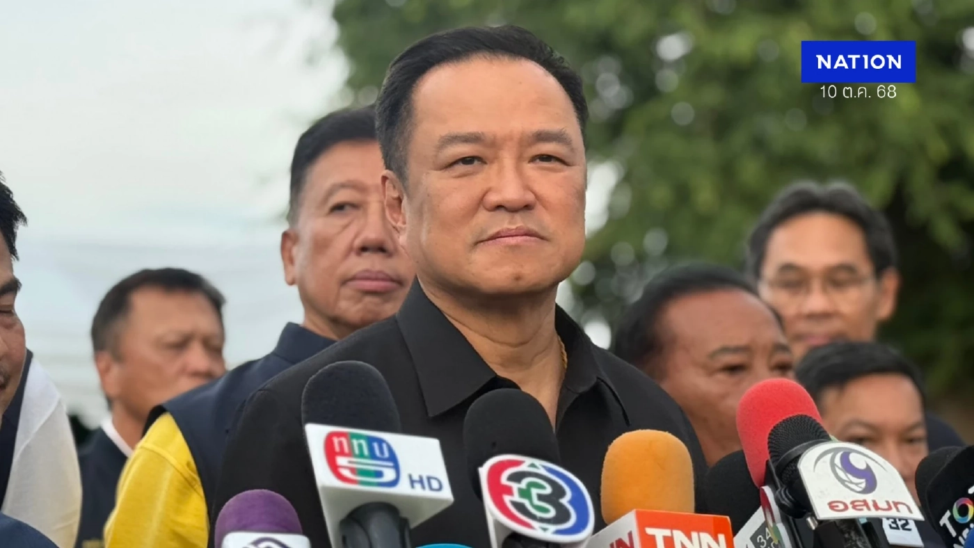 ข้าวเที่ยงบ้าน “นิพนธ์” ไร้ “อนุวิน” แต่ “ซูเปอร์ดีล” ไม่เปลี่ยน