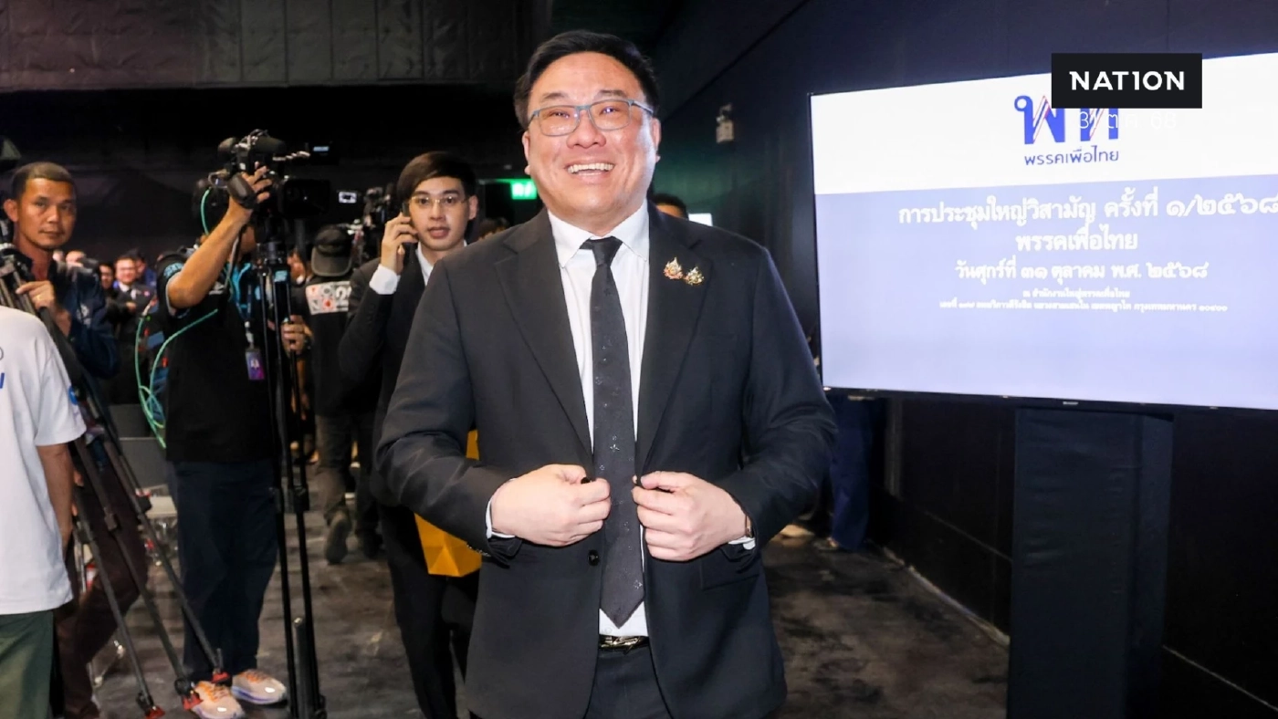 รู้จัก "จุลพันธ์ อมรวิวัฒน์" ผงาดหัวหน้า "พรรคเพื่อไทย" คนใหม่