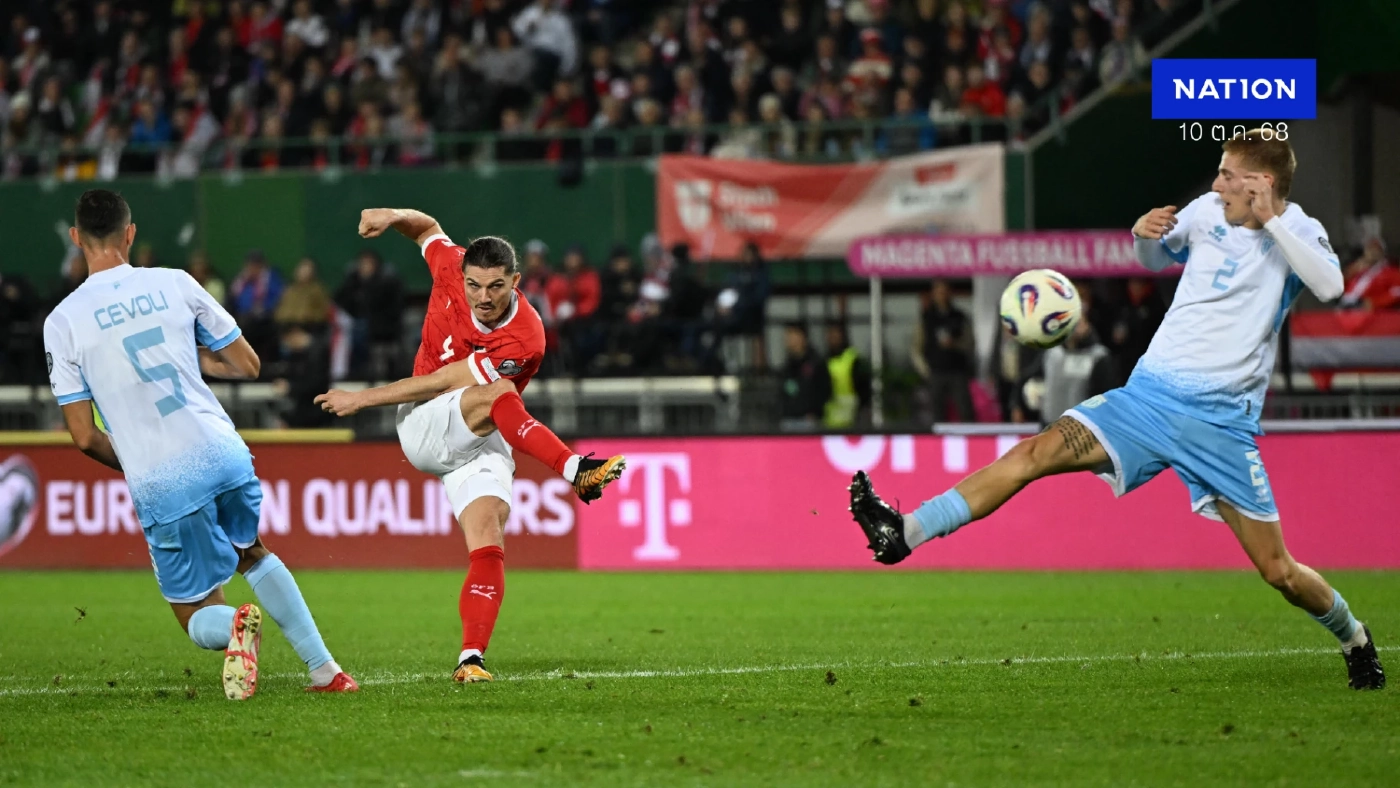 บอลโลกคัดยุโรป : ออสเตรีย ถล่มยับ 10-0 อาร์เนาโตวิช ทำลายสถิติ - เนเธอร์แลนด์ คว้าชัย