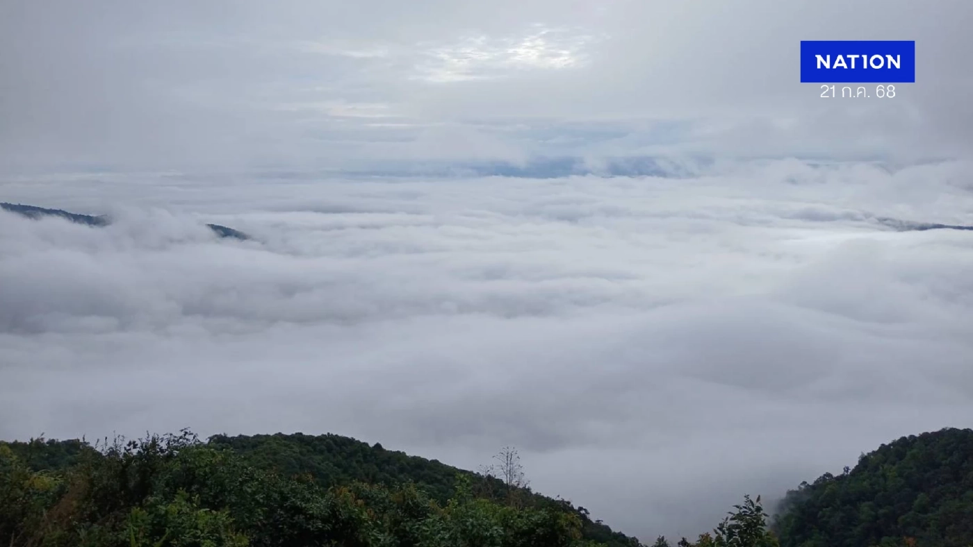 เตรียมเสื้อกันหนาว! กรมอุตุฯ ประกาศ! ไทยเข้าสู่ฤดูหนาว 23 ต.ค. นี้