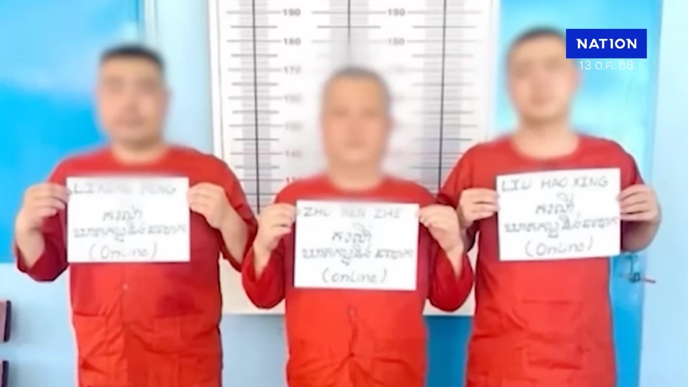 กัมพูชา จับ “จีน” ได้ทันที หลังผู้นำเกาหลีใต้ประกาศไม่ทนให้คนเกาหลีเป็นเหยื่อ