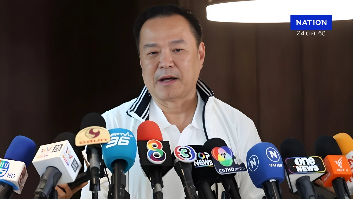 ชี้นิ้วบอกสื่อคุณอย่าผูก!  อนุทิน แจง DSI บุกตึกซิโน-ไทย ปม "ปริ้นซ์กรุ๊ป"