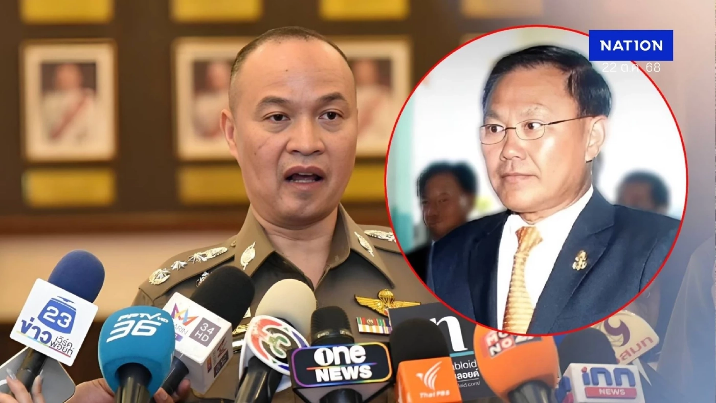 ปปง.อายัดทรัพย์สิน "ออกญา ลี ยงพัด" สว.กัมพูชา ในไทย กว่า 70 ล้าน ปปง.อายัดทรัพย์สิน "ออกญา ลี ยงพัด" สว.กัมพูชา ในไทย กว่า 70 ล้าน