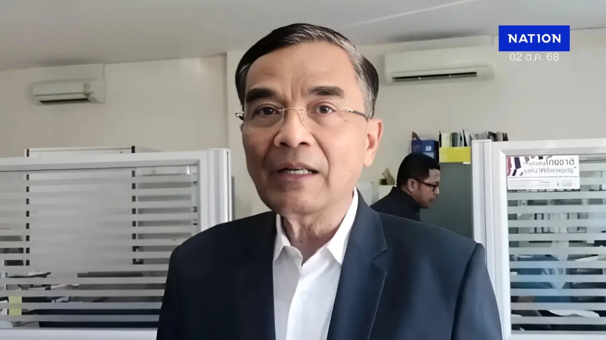 "นิพิฎฐ์" ยื่น ป.ป.ช. ตรวจสอบ "ไชยชนก" ปมถูกเสนอสินบน 40 ล้าน