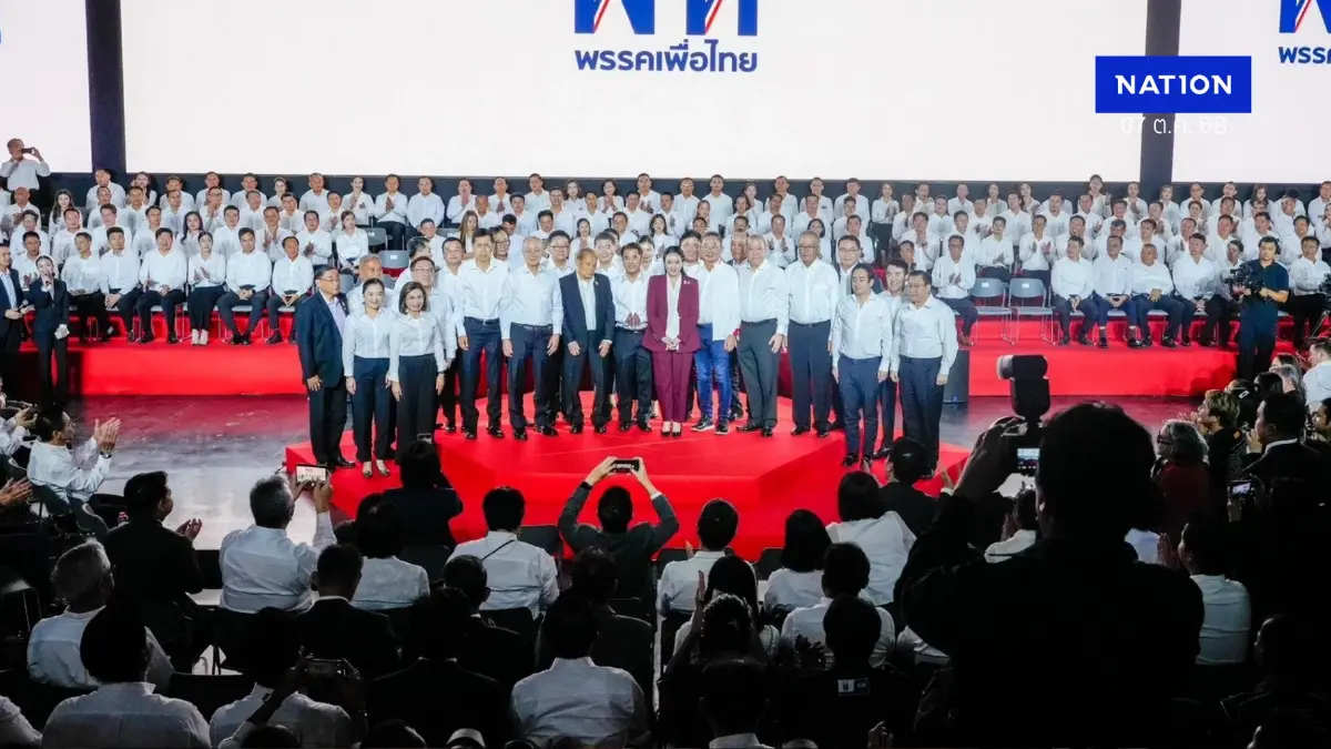 เปิดรายชื่อ ว่าที่ผู้สมัคร สส.พรรคเพื่อไทย เลือกตั้งปีหน้า มีใครบ้าง
