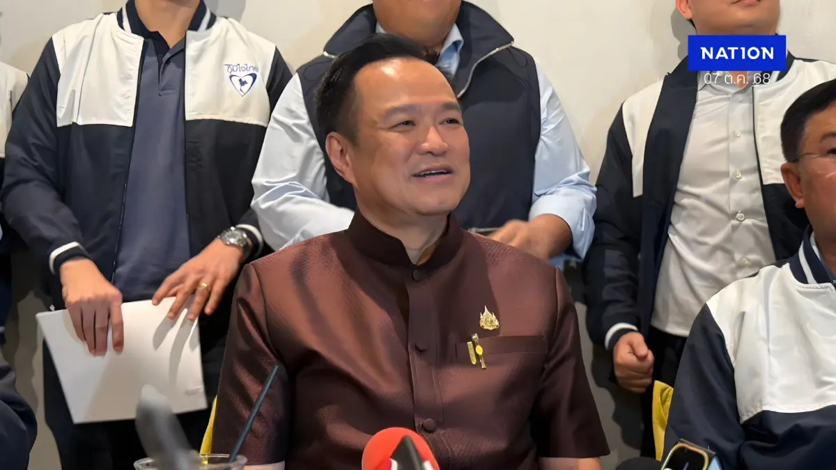 “อนุทิน” หน้าบานต้อนรับบ้านใหญ่โคราช-สส.เพื่อไทย แห่ซบ ภูมิใจไทย “อนุทิน” หน้าบานต้อนรับบ้านใหญ่โคราช-สส.เพื่อไทย แห่ซบ ภูมิใจไทย