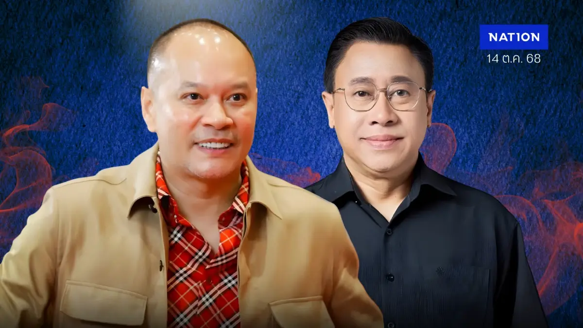 นัดพบหน้าเรือนจำ “จักรภพ” สะสมพลังแดง “ณัฐวุฒิ” ปักธงทิ้งอนุรักษ์ นัดพบหน้าเรือนจำ “จักรภพ” สะสมพลังแดง “ณัฐวุฒิ” ปักธงทิ้งอนุรักษ์