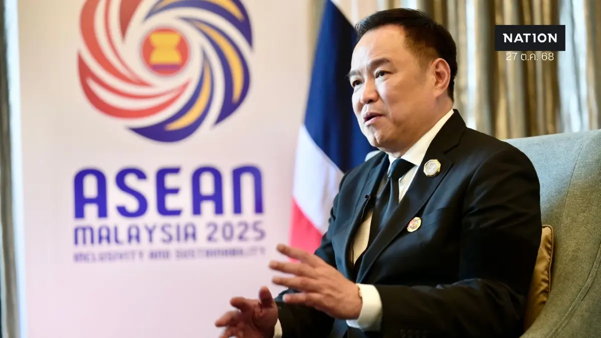 "นายกฯ" เผยไทยเสนอตัวเป็นเจ้าภาพประชุม "ปราบสแกมเมอร์" "นายกฯ" เผยไทยเสนอตัวเป็นเจ้าภาพประชุม "ปราบสแกมเมอร์"