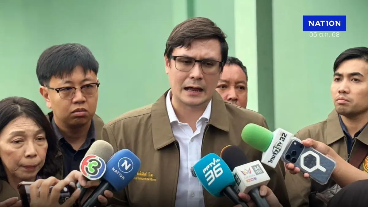“โรม” เมิน “เบน สมิธ” เตรียมฟ้องหมิ่นประมาท เรียก 100 ล้าน “โรม” เมิน “เบน สมิธ” เตรียมฟ้องหมิ่นประมาท เรียก 100 ล้าน