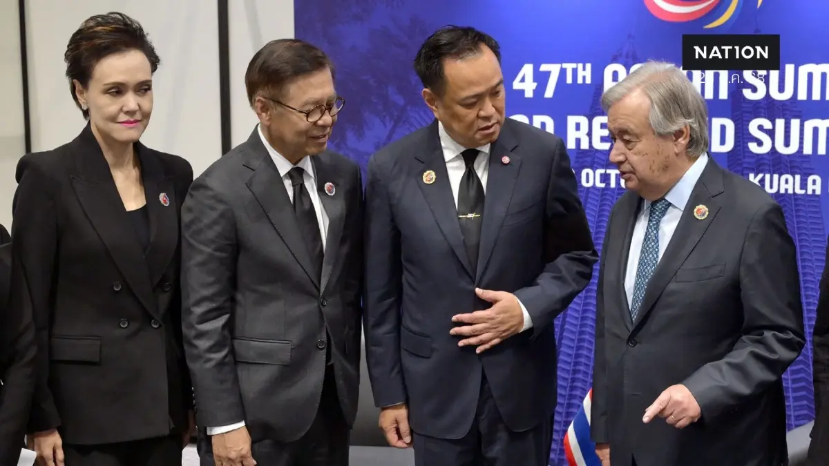 "เลขาธิการ UN" แสดงความอาลัยแด่ "สมเด็จพระพันปีหลวง" ถือเป็นการสูญเสียครั้งยิ่งใหญ่ของไทย "เลขาธิการ UN" แสดงความอาลัยแด่ "สมเด็จพระพันปีหลวง" ถือเป็นการสูญเสียครั้งยิ่งใหญ่ของไทย