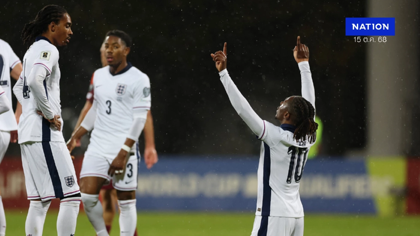 อังกฤษ ตีตั๋ว บอลโลก 2026 เป็นชาติแรกในยุโรป! โปรตุเกส โดน ฮังการี ไล่เจ๊า