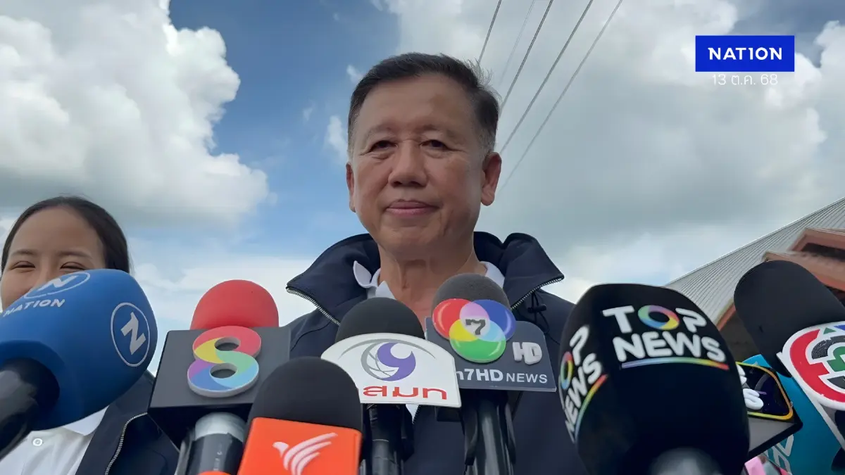 “ศักดิ์ดา” ปูดอีก พท.คนออกอีกเพียบ สส.อึดอัดทำไม่ได้ตามนโยบาย