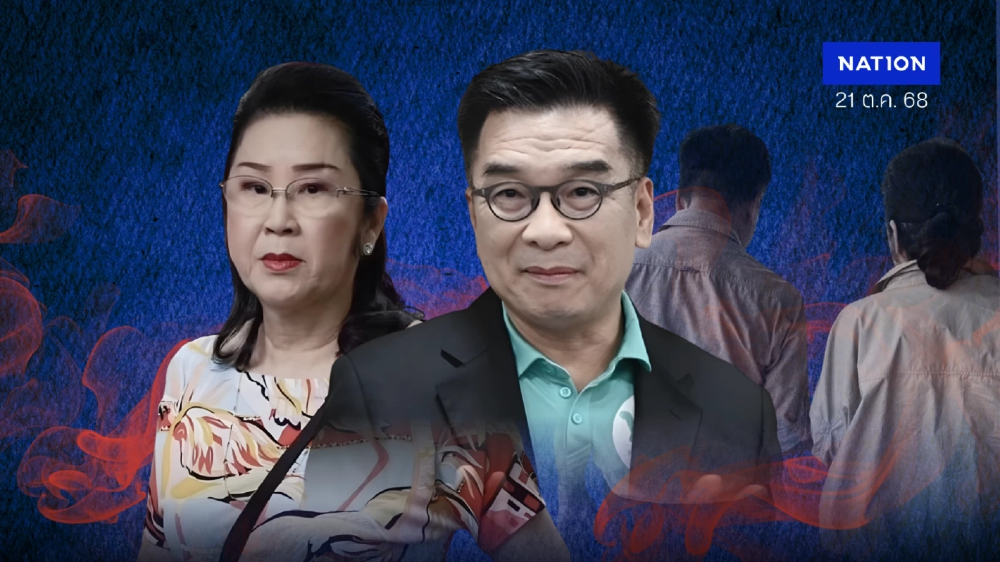 หลังม่าน “เยาวภา” เดินลึกประสาน “ยงยุทธ” จัดทัพเชียงราย-เชียงใหม่ หลังม่าน “เยาวภา” เดินลึกประสาน “ยงยุทธ” จัดทัพเชียงราย-เชียงใหม่