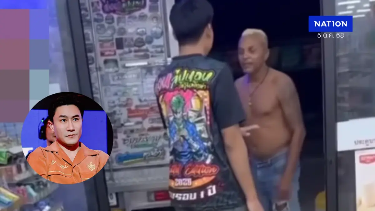 "เสี่ยโบ๊ท" วิงวอนรัฐช่วย "อำนาจ รื่นเริง" อดีตแชมป์โลก IBF หวั่นปล่อยไว้จะโดนทำร้ายถึงชีวิต