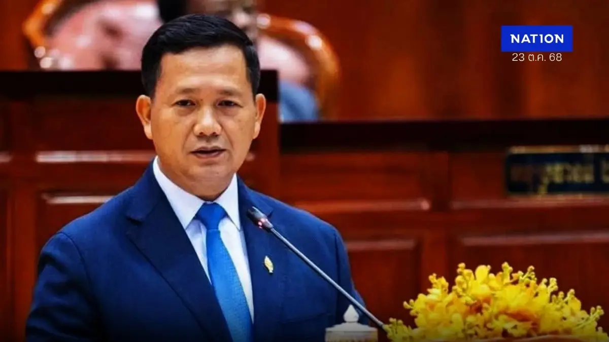 คล้อยหลังประชุม JBC ไม่ทันไร ฮุน มาเนต โพสต์บิดเบือนแล้ว คล้อยหลังประชุม JBC ไม่ทันไร ฮุน มาเนต โพสต์บิดเบือนแล้ว