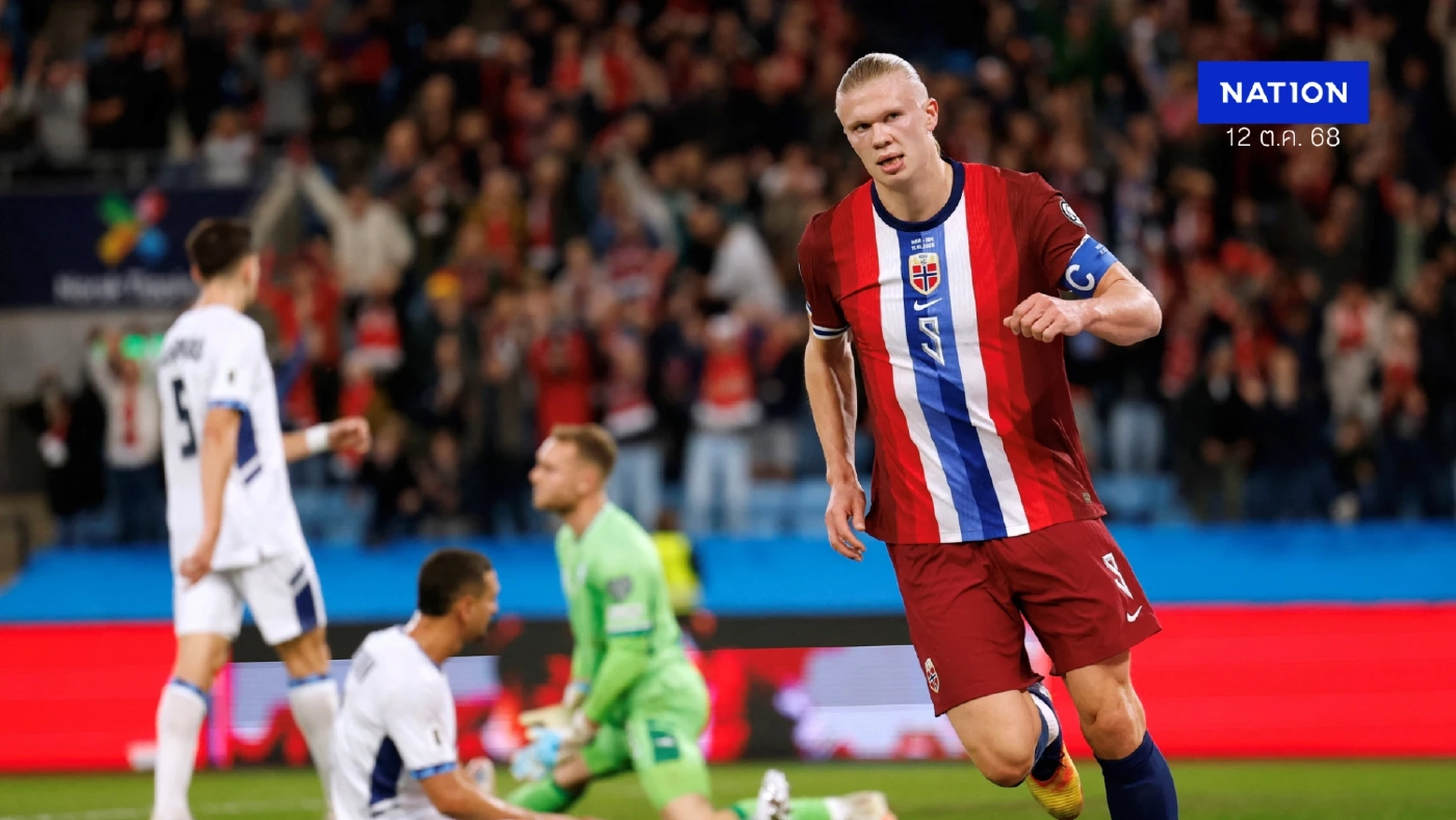 สรุปผลคัดบอลโลกซนยุโรป : "ฮาลันด์" ซัดแฮตทริกพา นอร์เวย์ ถล่มยับ