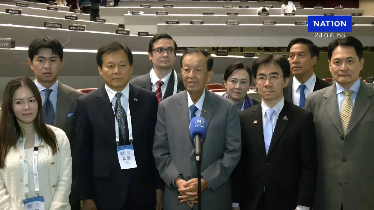 ปิดฉาก IPU "วันนอร์" นัดแถลงจี้ "รัฐบาลอนุทิน" เร่ง "กวาดบ้าน-ปราบสแกมเมอร์" (มีคลิป) ปิดฉาก IPU "วันนอร์" นัดแถลงจี้ "รัฐบาลอนุทิน" เร่ง "กวาดบ้าน-ปราบสแกมเมอร์" (มีคลิป)
