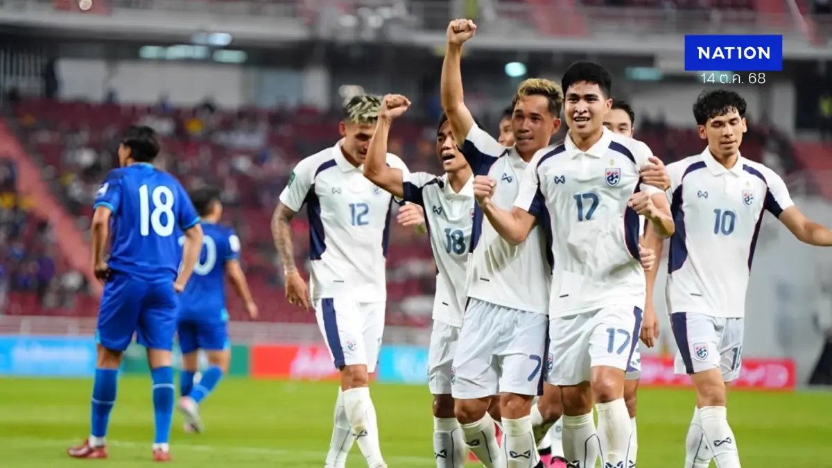 พรีวิว ไชนีส ไทเป vs ไทย ช้างศึกบุกเก็บ 3 แต้ม! ลุ้น "ธีรศักดิ์" หัวหอกตัวจริง