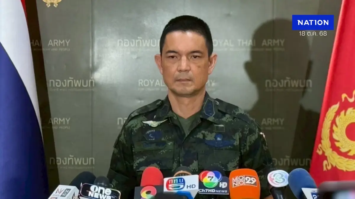 ทบ.ส่งสัญญาณกดดันให้ "กัมพูชา" ทำตามข้อตกลง GBC 4 ข้อ ทบ.ส่งสัญญาณกดดันให้ "กัมพูชา" ทำตามข้อตกลง GBC 4 ข้อ