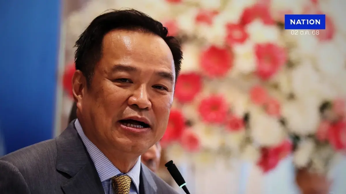 "อนุทิน" ยืนยัน ไม่มีส่วนเกี่ยวข้อง "ซิโน-ไทย" มานานแล้ว "รักษาผลประโยชน์ของรัฐ ไม่ใช่เอื้อนายทุน"